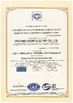 중국 Zhejiang Haoke Electric Co., Ltd. 인증